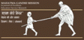 Mahatma Gandhi Mission Institute of Biosciences and Technology-MGMIBT Logo - JPG, PNG, GIF, JPEG