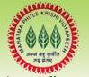 Mahatma Phule Krishi Vidyapeeth College Of Doctroate Programme Logo - JPG, PNG, GIF, JPEG