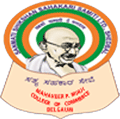 Mahaveer P Mirji College of Commerce - MPMCC Logo - JPG, PNG, GIF, JPEG