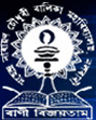 Mahendra Narayan Choudhury Balika Mahavidyalaya - MNCBM Logo - JPG, PNG, GIF, JPEG