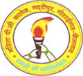 Mahila Post Graduate College - MPGC Logo - JPG, PNG, GIF, JPEG