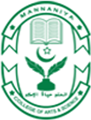 Mannaniya College of Arts and Science - MCAS