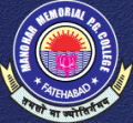 Manohar Memorial P.G. College-MMPGC Logo - JPG, PNG, GIF, JPEG