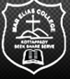 Mar Elias College - MEC Logo - JPG, PNG, GIF, JPEG