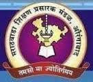 MARATHAWADA SHIKSHAN PRASARAK MANDALS  - MSPM Logo - JPG, PNG, GIF, JPEG