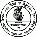 Mariahu Post Graduate College - MPGC Logo - JPG, PNG, GIF, JPEG