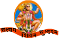 Maruti Nandan Teachers Training College-MNTTC Logo - JPG, PNG, GIF, JPEG
