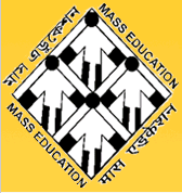 Mass Education Teachers Training Institute-METTI Logo - JPG, PNG, GIF, JPEG