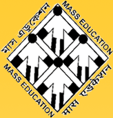 Mass Education Teachers Training Institute-METTI Logo - JPG, PNG, GIF, JPEG