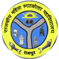 Mata Bhagwati Devi Girls Government Degree College - MBDGGDC Logo - JPG, PNG, GIF, JPEG