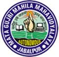 MATA GUJRI MAHILA MAHAVIDYALAYA CIVIC CENTRE MARHATAL - MGMMCCM Logo - JPG, PNG, GIF, JPEG