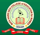 Mata Harki Devi college of Education for Women-MHDCEW Odhan Logo - JPG, PNG, GIF, JPEG
