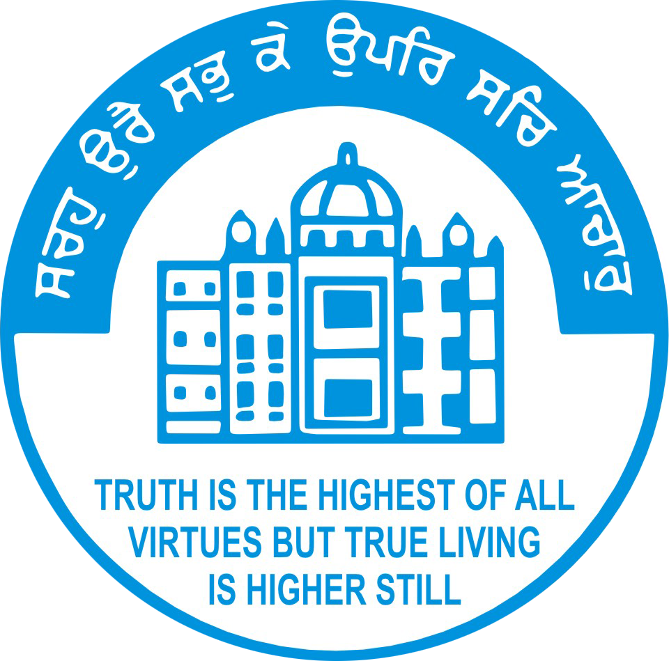 Mata Sundri College for Women-MSCW   Logo - JPG, PNG, GIF, JPEG