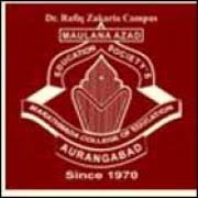 MAULANA AZAD EDUCATION SOCIETYS MARATHWADA COLLEGE OF EDUCATION - MAESMCE Logo - JPG, PNG, GIF, JPEG