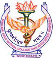 Maulana Azad Medical College - MAMC Logo - JPG, PNG, GIF, JPEG