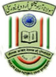 Maulana Azad National Urdu University - MANUU Logo - JPG, PNG, GIF, JPEG