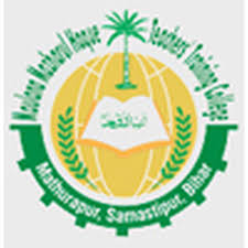 Maulana Mazharul Haque Teachers Training College - MMHTTC
