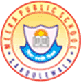 Meera College of Education-MCE Logo - JPG, PNG, GIF, JPEG