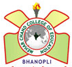 Mehar Chand College of Education-mcce Logo - JPG, PNG, GIF, JPEG