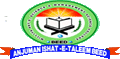 Milliya Arts, Science and Management Science College-MASMSC Logo - JPG, PNG, GIF, JPEG