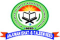 Milliya Urdu D.Ed. C-MUCollege Logo - JPG, PNG, GIF, JPEG