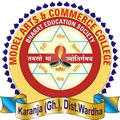 Model Arts Commerce and Science College-MACSC Logo - JPG, PNG, GIF, JPEG