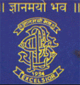 Modern College of Special Education-MCSE Logo - JPG, PNG, GIF, JPEG