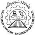Mohamed Sathak A.J. College of Engineering-MSAJCE Logo - JPG, PNG, GIF, JPEG