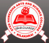 Mohamed Sathak College of Arts and Science-MSCAS Logo - JPG, PNG, GIF, JPEG