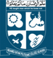 Mohamed Sathak Polytechnic College-MSPC Logo - JPG, PNG, GIF, JPEG
