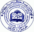 Mohammad Hasan Post Graduate College - MHPGC Logo - JPG, PNG, GIF, JPEG