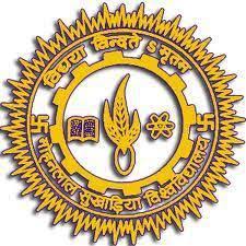 Mohan Lal Shukhadia University College of Law Logo - JPG, PNG, GIF, JPEG