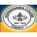 Mohanananda College-MC Logo - JPG, PNG, GIF, JPEG