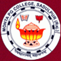 Mohta P.G. College-MPGC Logo - JPG, PNG, GIF, JPEG