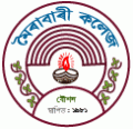 Moirabari College - MC Logo - JPG, PNG, GIF, JPEG
