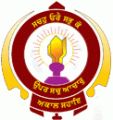 Montgomery Guru Nanak College of Education - MGN Logo - JPG, PNG, GIF, JPEG