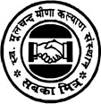 Moolchand Meena Teachers Training College-MMTTC Logo - JPG, PNG, GIF, JPEG