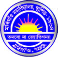 Morigaon College - MC Logo - JPG, PNG, GIF, JPEG