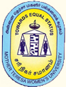 Mother Teresa Womens University College of Science Logo - JPG, PNG, GIF, JPEG