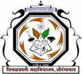 MSP Mandals Shivchhatrapati College-MSC Logo - JPG, PNG, GIF, JPEG