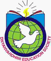 Mumbai College of Hotel Management and Catering Technology-MCHMCT Logo - JPG, PNG, GIF, JPEG