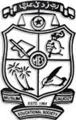 Muslim Educational Society College - MESC Logo - JPG, PNG, GIF, JPEG