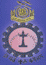 N.S.S. Polytechnic College-NSSPC