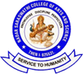 Nadar Saraswathi College of Arts and Science-NSCAS Logo - JPG, PNG, GIF, JPEG