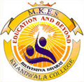 Nagindas Khandwala College-NKC Logo - JPG, PNG, GIF, JPEG