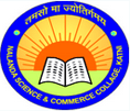 Nalanda Science and Commerce College-NSCC Logo - JPG, PNG, GIF, JPEG