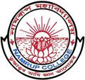 Namrup College - NC Logo - JPG, PNG, GIF, JPEG