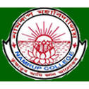 Namrup College of Teachers Education - NCTE Logo - JPG, PNG, GIF, JPEG
