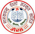 Nanak Chand Anglo Sanskrit College - NCASC Logo - JPG, PNG, GIF, JPEG