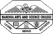 Nandha Arts and Science College-NASC Logo - JPG, PNG, GIF, JPEG